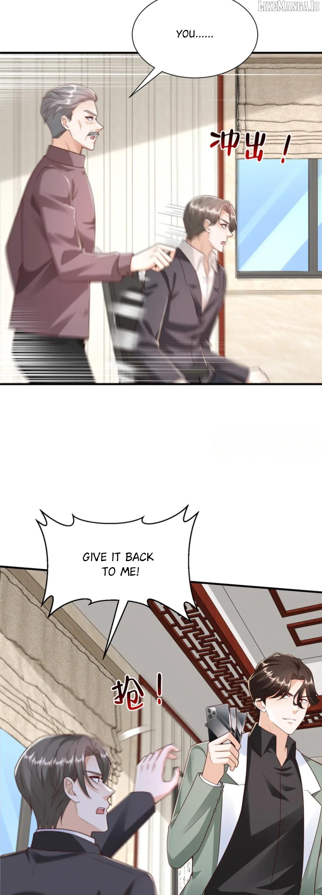 I randomly have a new career every week Chapter 827 - page 11